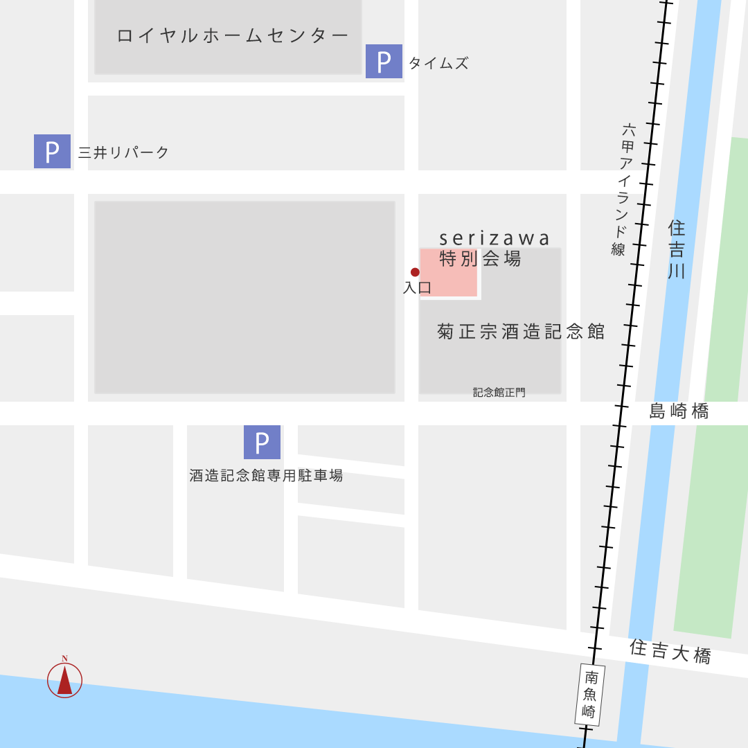 【駐車場・最寄り駅ご案内】